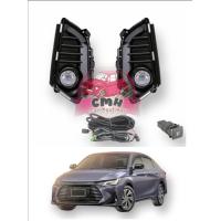 ราคา ไฟตัดหมอก สปอร์ตไลท์ LED TOYOTA YARIS ATIV 2022 2023 โตโยต้า ยาริส เอทีฟ (16493807348)