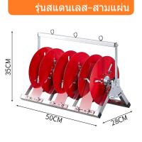ราคา ชั้นวางล้อเก็บสายไฟแบบพับได้ สําหรับโรลเก็บสายไฟ ล้อเก็บสายไฟ โรลเก็บสายไฟ โรลปล่อยสายไฟ แบบครบเซ็ท 3 5 ม้วน โรลม้วนสายไฟ อุปกรณ์เก็บสายไฟ เครื่องปล่อยสายไฟ (24552235079)