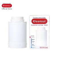 ราคา ไส้กรอง Mitsubishi Cleansui รุ่น QC0528E (9902490411)