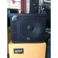 ราคา ตู้ลำโพง15นิ้ว พร้อมดอกลำโพง800W ตู้เบส HOTROCK (23784065332)