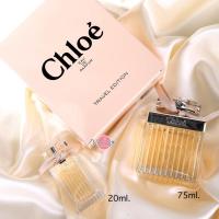 ราคา โคลเอ้โบว์ครีม CHLOE EDP TRAVEL SET 75 and 20 ml (1023728896)