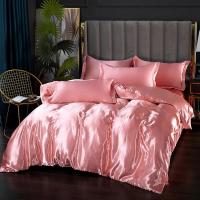 ราคา ผ้าปูที่นอนพร้อมปลอกหมอนสีชมพูเครื่องนอนผ้านวมคลุมเตียง100 ชุดเตียงผ้าไหมแท้ขนาดคิงไซส์เตียงควีนไซส์ U B (24132010136)