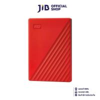 ราคา 2 TB PORTABLE HDD ฮาร์ดดิสก์พกพา WD MY PASSPORT RED WDBYVG0020BRD (20910104901)