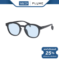 ราคา ฟรีเลนส์มูลค่า 1500 Plume แว่นตากันแดด พลุม รุ่น P13077 (15930393538)
