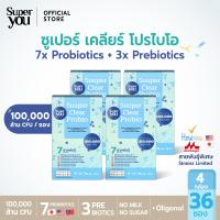 ราคา x4 กล่อง ซูเปอร์ เคลียร์ โปรไบโอ Suuper Clear Probio โปรไบโอติกส์ พรีไบโอติกส์ Probiotics Prebiotics Super You (19493071171)