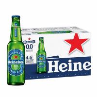 ราคา ไฮเนเก้น 0 0 เครื่องดื่มมอลต์ไม่มีแอลกอฮอล์ 330 มล x 24 ขวด ส่งเร็ว Heineken 00 (21364588770)