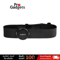 ราคา Suunto Smart Heart Rate Belt Black สายคาดอกวัดอัตราการเต้นหัวใจ by Pro Gadgets (24353540031)