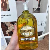 ราคา LOccitane Almond Shower oil 500ml Almond Milk Veil Moisturizing and Smoothing 240ml ออยล์อาบน้ำ โลชั่นบำรุงผิวกาย บำรุงผิวให้ชุ่มชื้น (24227726899)
