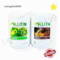 ราคา SET 2 กระปุก Pollitab Polliton ผลิตภัณฑ์ Pollitin ของแท้100 (20763791705)