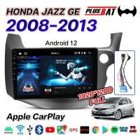 ราคา Plusbat จอแอนดรอย HONDA JAZZ GE 2008 2013จอแอนดรอยด์ติดรถยนต์ เครื่องเสียงรถยนต์ Android WIFI 4G 360 CPU 4 8core เครื่องเสียงติดรถยนต์ (18884491619)