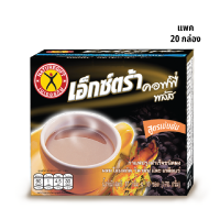 ราคา เนเจอร์กิฟ เอ็กซ์ตร้า คอฟฟี่ พลัส 1 ชุด มี 20 กล่อง กล่องละ 10 ซอง (24611977405)