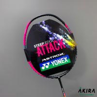 ราคา YONEX ไม้แบดมินตันรุ่น ASTROX FEEL CLEAR ABILITY แถมเอ็น BG65 และซองเฉพาะรุ่น (21486159156)