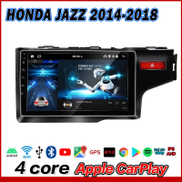 ราคา Plusbat จอแอนดรอย HONDA JAZZ 2014 2018 เครื่องเล่นวิทยุ อแอนดรอย 10นิ้ว CPU 8 core รองรับกล้อง 360 องศาSIM (19740412642)