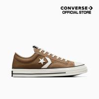 ราคา CONVERSE รองเท้าผ้าใบ รุ่น STAR PLAYER 76 SEASONAL COLOR OX BROWN A08752CM U4BRXX (21570157672)