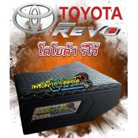 ราคา อุปกรณ์ติดตั้งแทนเบาะ อุปกรณ์ติดตั้งแทนเบาะ ตู้นอน ตู้เก็บของ ตู้นอนแทนเบาะ รถกระบะตอนเดียว Toyota revo โตโยต้า รีโว้ ตัวใหม่ ตู้นอน รุ่นนี้เสริมเบาะ มีเบาะรองนั่ง ลูกค้าสามารถเลือกสีหนังได้ (23862034
