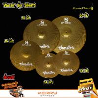 ราคา Vansir ฉาบ ฉาบกลองชุด แฉ แฉกลองชุด ฉาบAlloy เก็บเสียงเหลือ 20 รุ่น Silent สีทองเหลือง Set 5 ใบ ขนาด 14 นิ้ว Hi Hat 16 นิ้ว 18 นิ้ว 20 นิ้ว (1349768433)