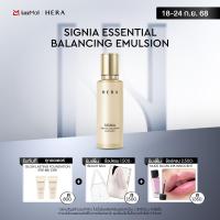 ราคา HERA SIGNIA ESSENTIAL BALANCING EMULSION l เฮร่า ซิกเนีย เอสเซนเชียล บาลานซิ่ง อิมัลชั่น (24188591618)