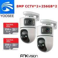 ราคา Yoosee กล้องวงจรปิด 2กล้อง ดูสองหน้าจอเลนส์สองช่องพร้อมกัน 8MP ภาพความละเอียดสูงที่ไม่มีทางตัน ip66 หมุนได้360 องศา ขึนลง90องศา มีอนฟาเรด ออนไลน์ ผ่าน มือถือ กล้องวงจรปิดนอกบ้าน กันฝน กันแดด (24706148