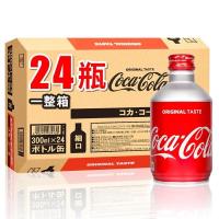 ราคา พร้อมส่งจากไทย ยกลัง 24 ขวด Coke Japan โค้กญี่ปุ่น รสดั้งเดิม ขวดอลูมิเนียม อ่านรายละเอียดก่อนกดสั่ง (24448425161)