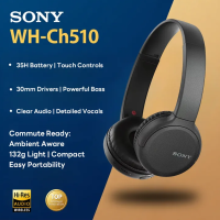 ราคา Sony WH CH510 หูฟังไร้สาย บลูทูธ On Ear Headphones 35H Battery Lightweight Clear Sound for Music Calls (24797119444)