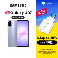 ราคา Samsung Galaxy A07 4 64GB128GB (24844931727)