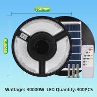 ราคา EEKOO ไฟufoโซล่าเซลล์ 30000W ไฟโซล่าเซลล์ Solar Street Light ไฟถนนโซล่าเซลล์ โซล่าเซลล์สนาม เหมาะสำหรับ parks streets courtyards กันน้ำ IP67 (23281179429)