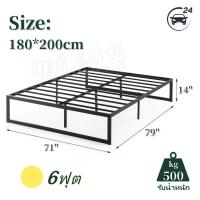 ราคา New เตียงเหล็ก 3 5ฟุต4ฟุต5ฟุต6ฟุต ฐานเตียงแข็งแรงทนทาน เสถียรภาพที่ดี ฐานเตียงรับที่นอน พร้อมส่ง (24507596184)