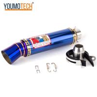 ราคา 2 นิ้ว 51 มม รถจักรยานยนต์ท่อไอเสียท่อไอเสียท่อ Universal สำหรับ LC135 mio110 rs150 Y15 Y15ZR click150 Raider150 carb FI Wave 110 Alpha Wave 110i AT Wave 125 Sniper150 mio sporty ฯลฯ (11481933299)