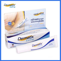 ราคา จัดส่งจากกทม แท้ 100 Dermatix Ultra Gel 15g ยาทาแผลเป็นนูน ซ่อมแซมผิวที่เสียหาย ลดรอยแผลเป็น (20523170557)
