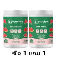 ราคา Ozmolts Electrolyte Powder No Sugar Supplements เพิ่มความสดชื่น ป้องกันการหดเกร็ง Vitamin Electrolyte Energy Drink Watermelon 300G (23359516116)