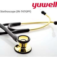 ราคา Yuwell Stethoscope หูฟังแพทย์ ชุดหูฟังการเต้นของหัวใจ รุ่น 747GPF ของแท้ (24020471938)