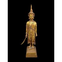 ราคา สมเด็จ พระนารายณ์ มหาราช งานแผ่นดินลพบุรี งานนารายณ์รำลึก เนื้อ ทองเหลือง สูง15นิ้ว (22166097277)