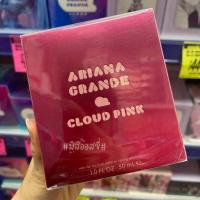 ราคา Ariana Grande Cloud Ariana Grande Cloud Pink Eau De Parfum 30ml 100ml น้ำหอมแท้ นำเข้าจากออสเตรเลีย (24195272242)