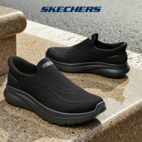 ราคา Skechers สเก็ตเชอร์ส รองเท้าผู้ชาย Men GOwalk Archfit N Joy GOwalk Shoes 217076 BBK (24612538051)