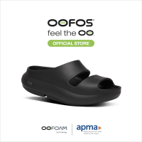 ราคา OOFOS OOyea Black รองเท้าเพื่อการฟื้นฟู (24384579905)