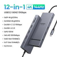 ราคา UGREEN 11 in 1 4K144Hz USB C Hub USB3 2 HDMI DP RJ45 SD TF 3 5mm Model 55766 (24466150551)