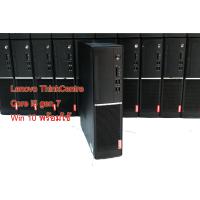 ราคา Lenovo ThinkCentre Core i5 GEN 7 ลงวิน10 พร้อมใช้งาน สินค้ามือสอง (24399082662)