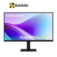 ราคา จอมอนิเตอร์ SAMSUNG LS24F320GAEXXT IPS FHD 120Hz by Banana IT (23964779936)