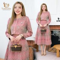 ราคา ชุดร้านญาณิศชา ผ้าไทย ชุดเซ็ท รุ่นวนิดา กระดุมทอง ผ้าทอลาย ชุดออกงาน ไปวัด ทำบุญ ชุดงานเลี้ยง ชมพู (23150406670)