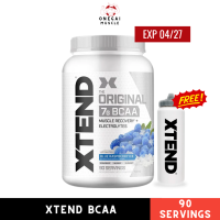 ราคา Scivation XTEND BCAA 90 Servings Xtend Xtend BCAA (19770078399)