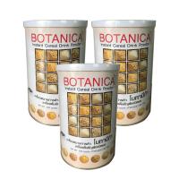ราคา BOTANICA COLLECTION โบทานีก้า สกัดจากธัญพืช 500กรัม x 3กระปุก (1895526)