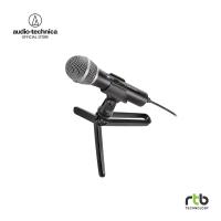 ราคา Audio Technica ATR2100x USB ไมโครโฟน Dynamic USB XLR Microphone ไมค์ไดนามิก ไมค์อัดเสียง (2305690201)