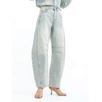 ราคา Pania Classic Balloon jeans in Artic Blue กางเกงยีนส์บอลลูนสีอาร์คติกบลู (24924665633)