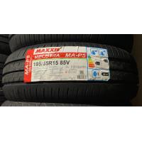 ราคา 195 55R15 MAXXIS MA P5 ยางใหม่กริ๊ปปี2025 ราคาโปร1เส้น ฟรีจุ๊บลมยาง มีรับประกันนาน5ปี (9152597568)