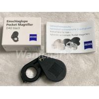 ราคา กล้อง ZEISS D40 สีดำ (19892225010)
