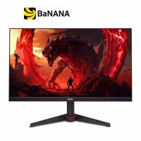 ราคา จอมอนิเตอร์ ACER VG240Y Gbmipx Gaming Monitor IPS 120Hz by Banana IT (23861421250)