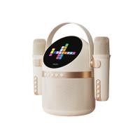 ราคา Philips Karaoke Speaker Speaker and Microphone Set TAS2508 (24134149367)