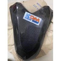ราคา ครอบบังโคลนหน้า FORZA 350 คาร์บอนแท้ๆๆๆ ชิ้นงานแท้จาก 0 สวยๆเงาๆ (4121764596)