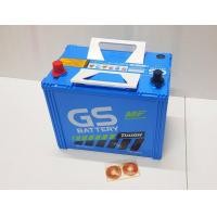 ราคา GS MFX80R 75D26R 12V 75Ah แบตเตอรี่รถปิคอัพ ISUZU TFR มังกรทอง ACCORD 89 93 MITSUBISHI E car คูโบต้า ยันม่าร์ แบตเตอรีรถยนต์ ทนทาน มั่นใจ (17792924847)