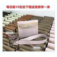 ราคา Dreamy สีม่วง Dancing ผู้หญิง ของแท้ หนัง Kelly Bag Bubble สีเขียว กระเป๋าสะพายข้างทรงสี่เหลี่ยมเล็กกระเป๋าสะพายไหล่คู่ (22900868115)